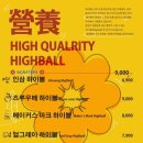 거제 영양센터 이미지