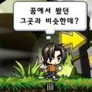 에반 이미지