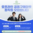 광교호수로 이미지