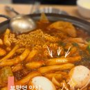 부평대로20번길 네이버블로그