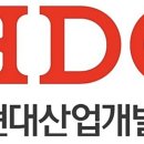 HDC현대산업개발(주) 이미지
