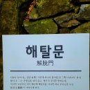 중앙동291 이미지