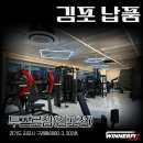 여성전용PT투프로짐 2호점 이미지