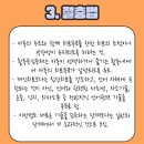 서울365메디칼의원 이미지