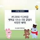 데이맘 이미지