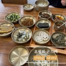 용구대로L 이미지