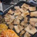 통대박 뒷고기 | 천안 두정동 먹자골목 삼겹살 신규 오픈 대돈고기 냉삼 대패 뒷고기 솔직후기