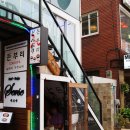 돈부리맨 이미지