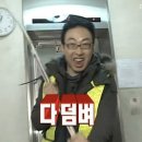 장탄교 | 포르투갈 일기_라고스편 1탄 8/16~8/18
