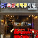 역곡초등학교2 이미지