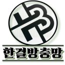 금호4차 아파트 이미지