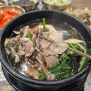 나능이버섯백숙(지행점) | 나능이능이버섯백숙 역삼직영점 I 메뉴 장점 단점 내돈내산 솔직후기