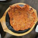 전소리 | 광주 수완지구 전집 맛집 전소리