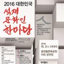 권태만 이미지