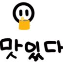 투썸플레이스양재하나로마트점