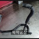 88보링 이미지