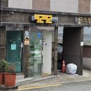 사이사이(4242) 티스토리
