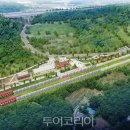 대명관광㈜ 이미지