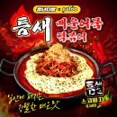 청년다방 이미지