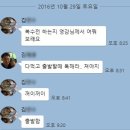 빽당구장 이미지