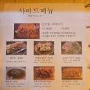 오쿠바 이미지