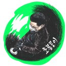 녹진케미칼 | 플레어 주관 - 오토스파 중성카샴푸 체험단 후기 : 아묻따! 요거 사시면 되실 것 같아요!