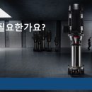 삼인테크 이미지