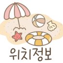 카페옐롱 이미지