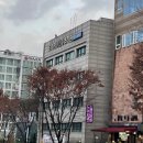 (주)잼인터렉티브 | 성남 드이자르 조리원 입소하다 ! 솔직후기 1주차 조리원 준비물 (조리원 예약 팁)