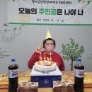 임*옥 이미지