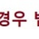 참앤찬 이미지