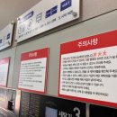 셀프코인빨래방 이미지