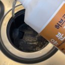 시원크린 이미지