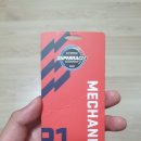 서영모터스 이미지