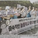 늘봄부동산공인중개사사무소 이미지