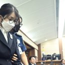 김건희 &#34;내가 40% 주기로 했어&#34; 주가 조작 정황 담긴 통화 녹취 공개 이미지