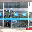 빛가람건강생활지원센터 이미지