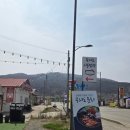 무의도 시골밥상