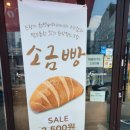 카페이파리