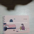 농협농수산물유통센터 | 드디어 찾았다! 핑크색 그림노트 ( 연습장 ) 남창원농협 농수산물유통센터