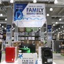 이마트24 트레이더스 하남점 이미지