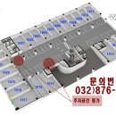 아르테크 편의점 이미지