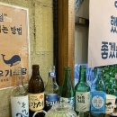 무거당구장 네이버블로그