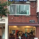 올디스트커피