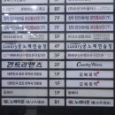 아주조은약국 이미지