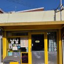 영등포여고 앞 이미지