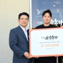월드비젼 춘천종합사회복지관 이미지
