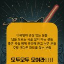 속초 소극장&음악창작소 초속 이미지