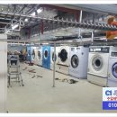 매니아운동화세탁전문점 이미지