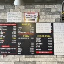 정을 담은 식탁 이미지